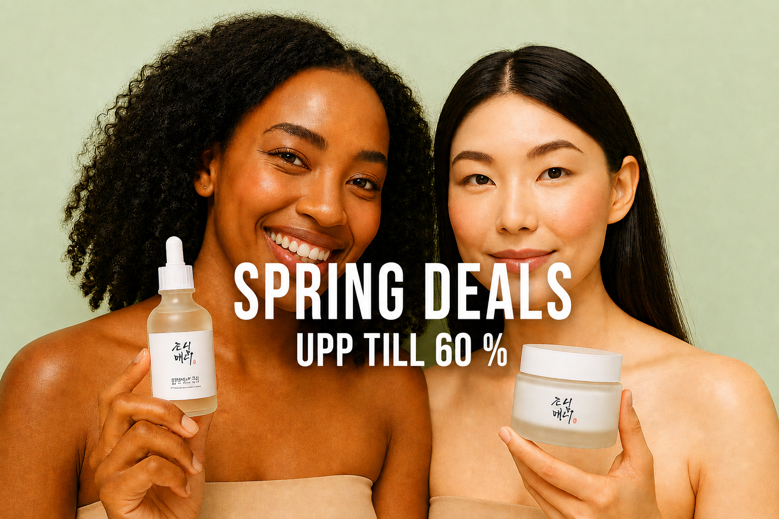 Deals