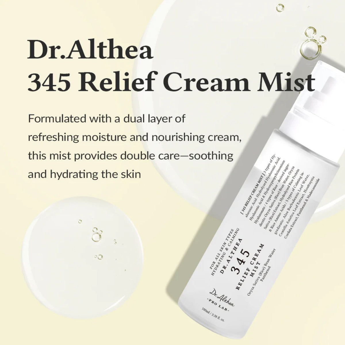 Dr. Althea – 345 Relief Cream Mist 60 ml